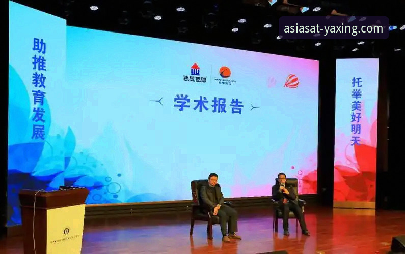 亚星官方平台娱乐体验全面解析：从登录到服务的数字化革新之路